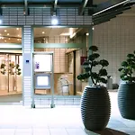 Novotel Gerland Musée Des Confluences 4*