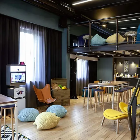 فندق Novotel Gerland Musee Des Confluences